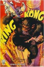 kong