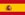 españa