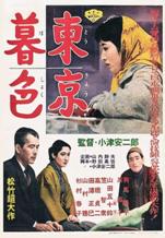 CREATOR: gd-jpeg v1.0 (using IJG JPEG v80), quality = 75