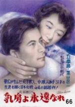 CREATOR: gd-jpeg v1.0 (using IJG JPEG v80), quality = 75